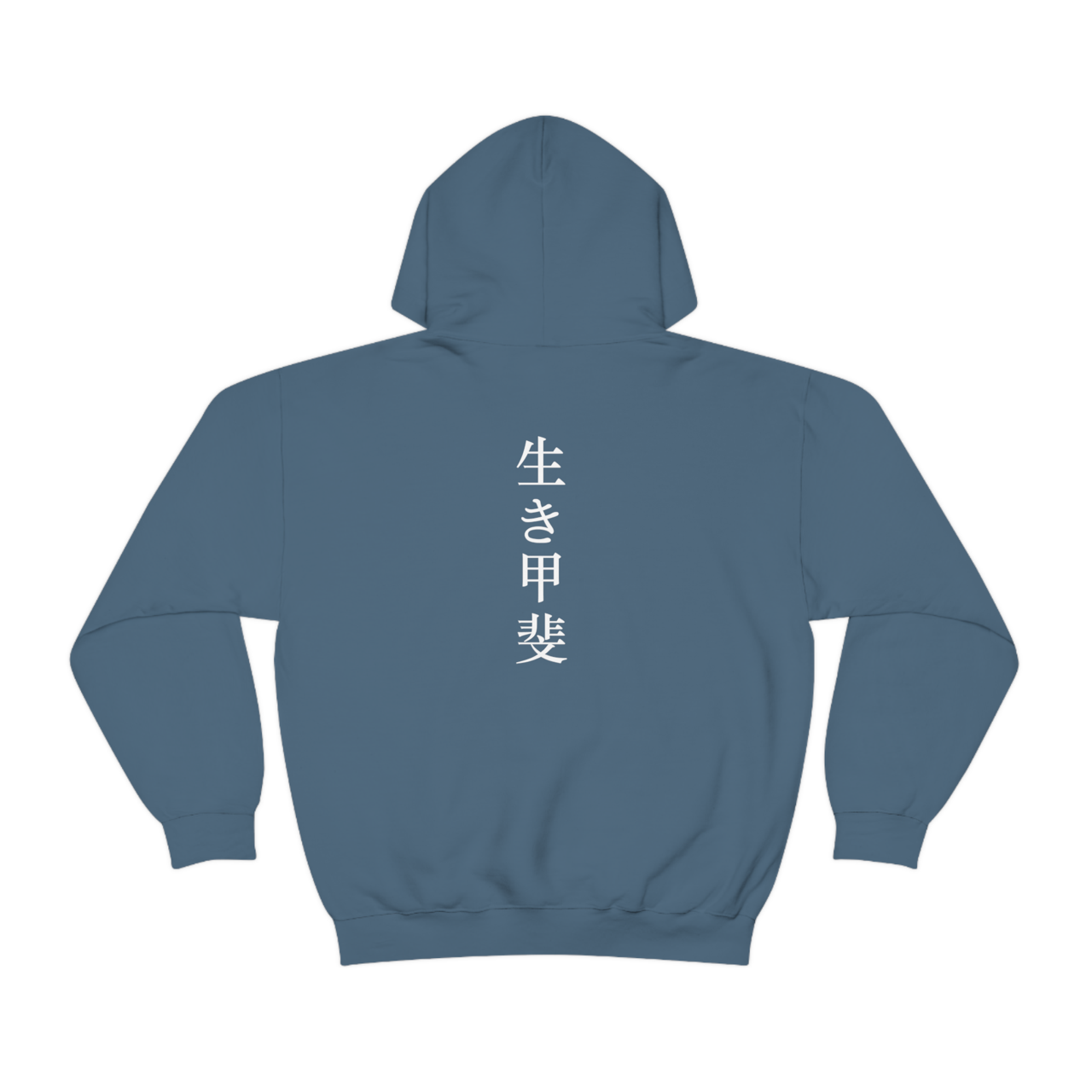Ikigai Elite Hoody - Mindset Range (Airforce Blue)