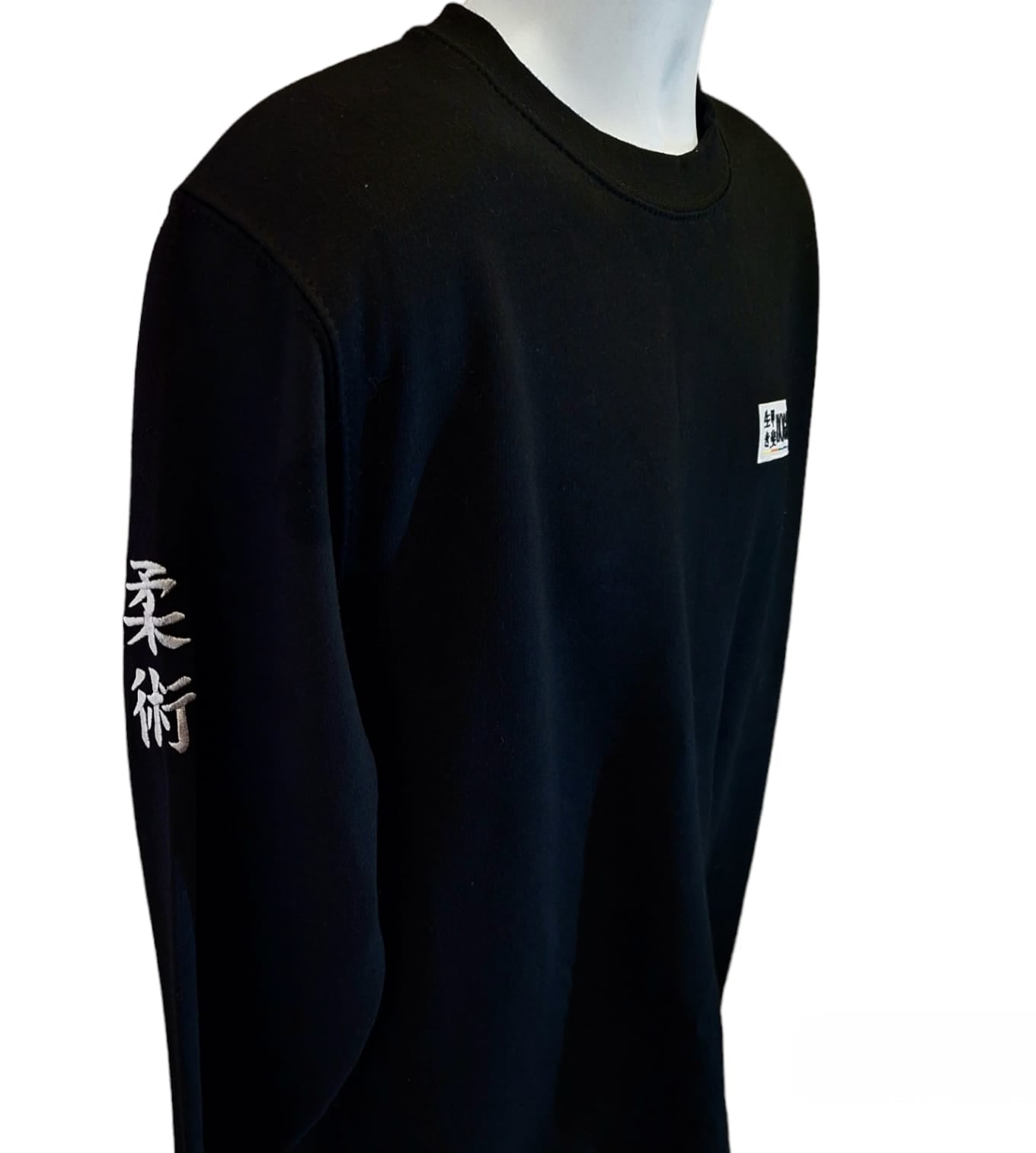 Ikigai Elite Sweatshirt - Jiu Jitsu Kanji on sleeve (Black)