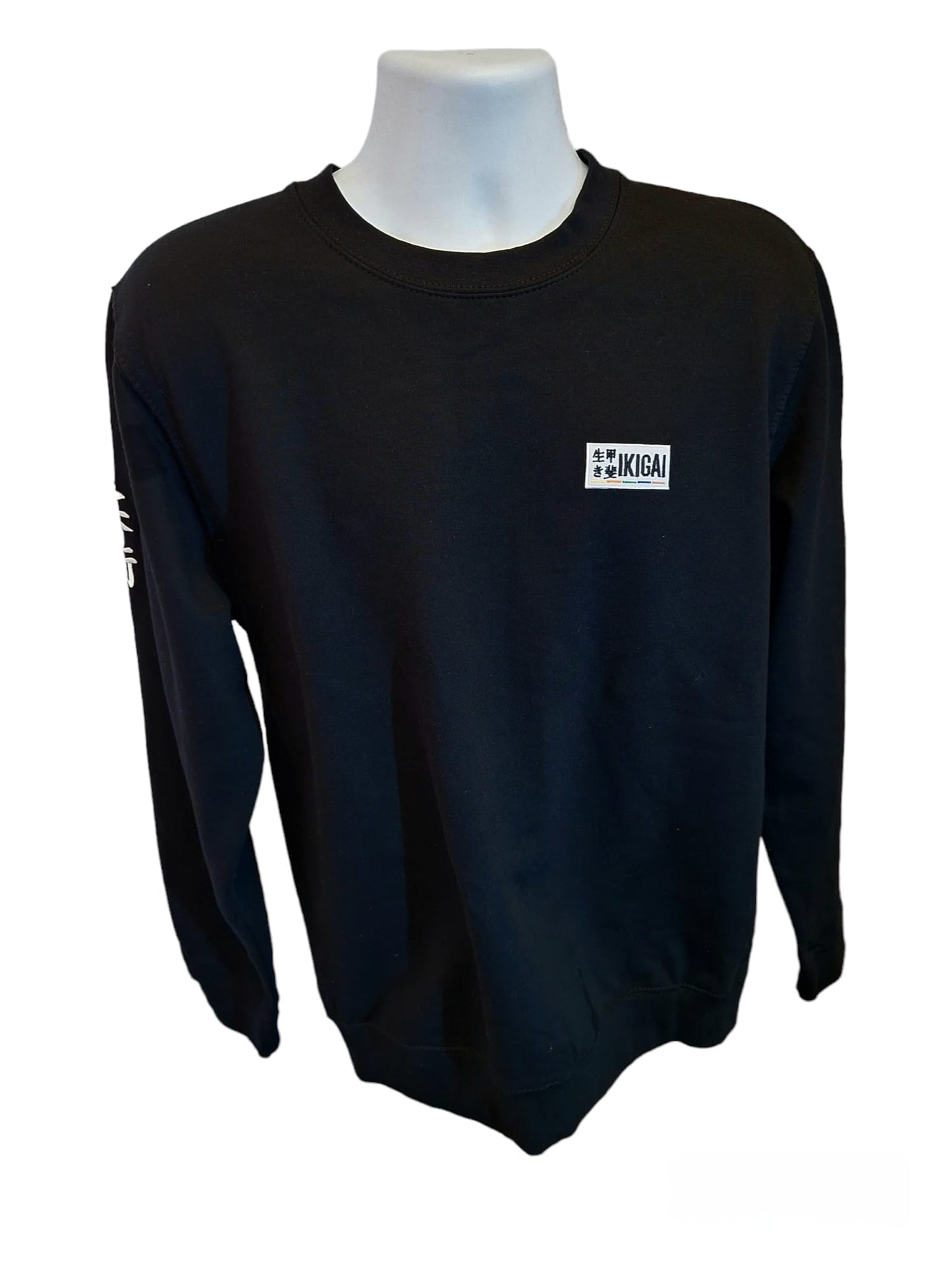 Ikigai Elite Sweatshirt - Jiu Jitsu Kanji on sleeve (Black)