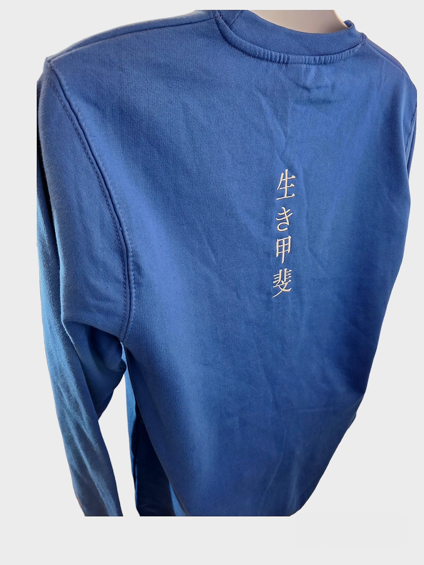 Ikigai Elite Sweatshirt - Jiu Jitsu Kanji on sleeve (Sapphire Blue)